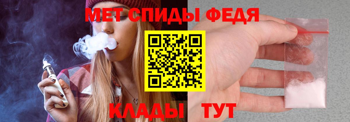 ГАШ  Мичуринск  Лсд 25  МАРИХУАНА  Меф МЯУ МЯУ  Мефедрон кристаллы  ГАШ  Вход с VPN  Канабис  Cocaine  Кокаин 
