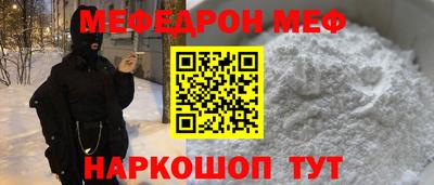 кокаин VHQ Изобильный