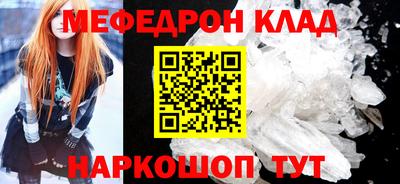 кокаин VHQ Изобильный