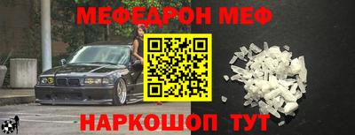 наркотики Заводоуковск