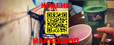 кокаин VHQ Изобильный