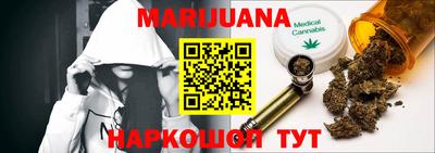 прущие грибы Заволжье