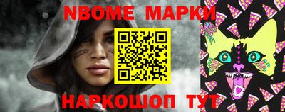 таблы Ирбит