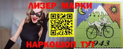 таблы Ирбит
