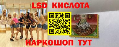 наркотики Заводоуковск