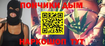 таблы Ирбит