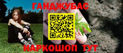 таблы Ирбит