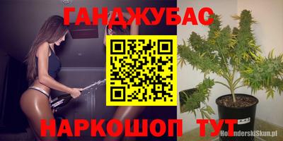 таблы Ирбит
