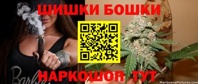 прущая мука Жуковский