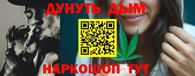 таблы Ирбит