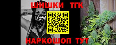 кокаин VHQ Изобильный