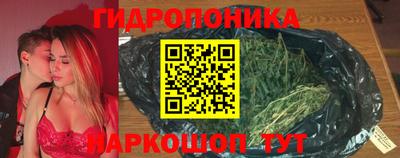 таблы Ирбит