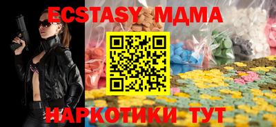 кокаин VHQ Изобильный
