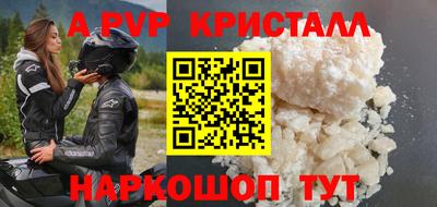 прущая мука Жуковский