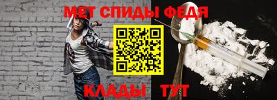 наркотики Заводоуковск