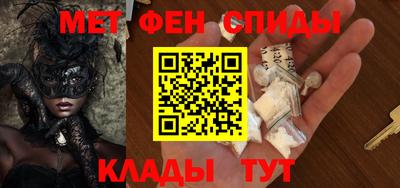 таблы Ирбит