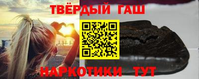 кокаин VHQ Изобильный