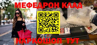 прущие грибы Заволжье