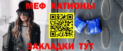 прущая мука Жуковский