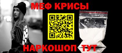 наркотики Заводоуковск