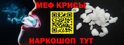 наркотики Заводоуковск